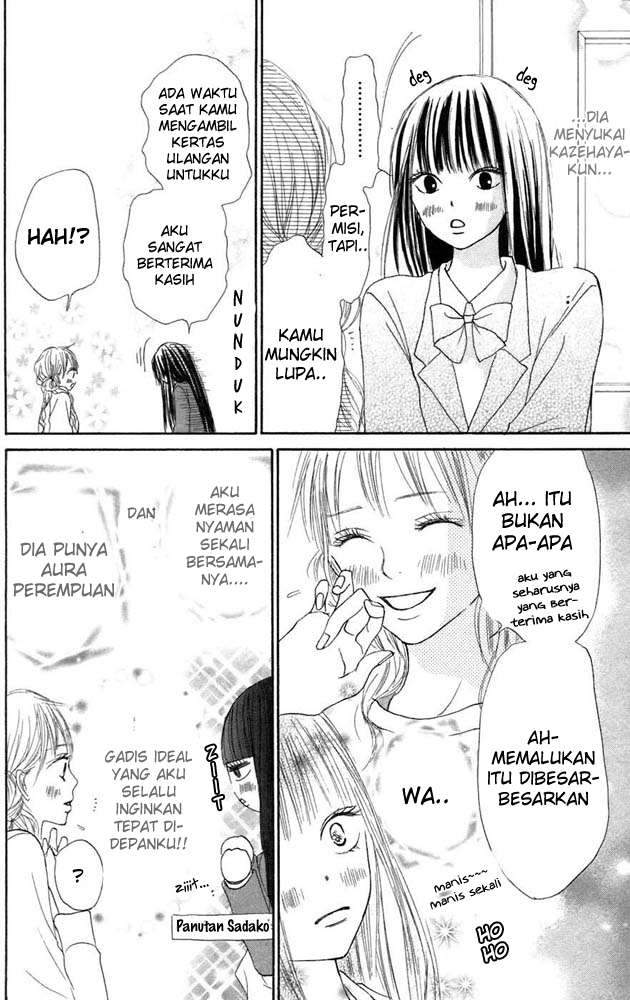 kimi-ni-todoke - Chapter: 10