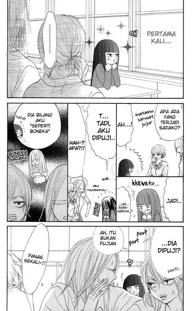 kimi-ni-todoke - Chapter: 10