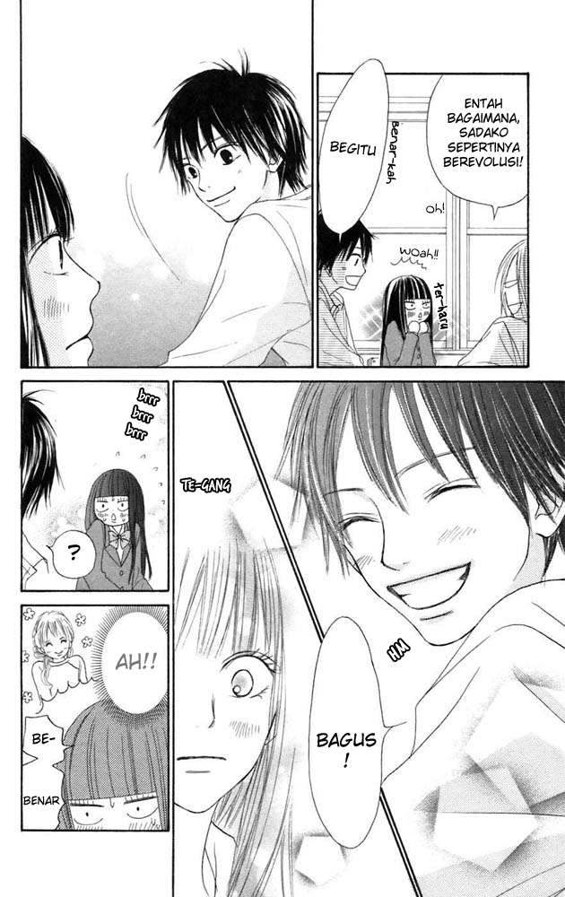 kimi-ni-todoke - Chapter: 10