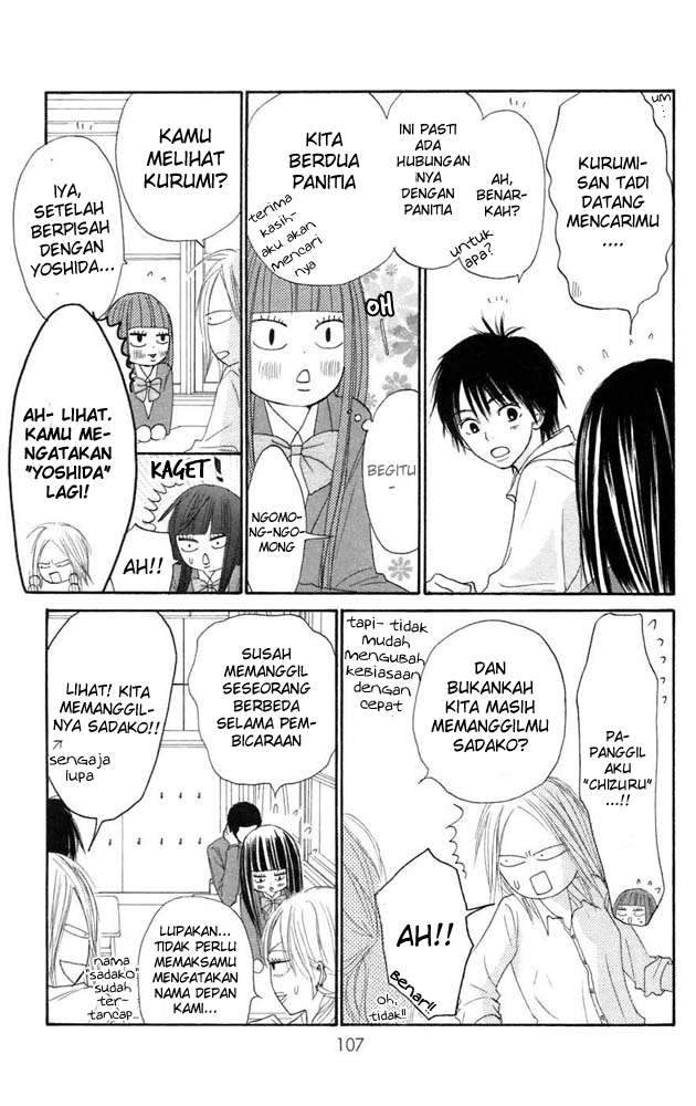 kimi-ni-todoke - Chapter: 10