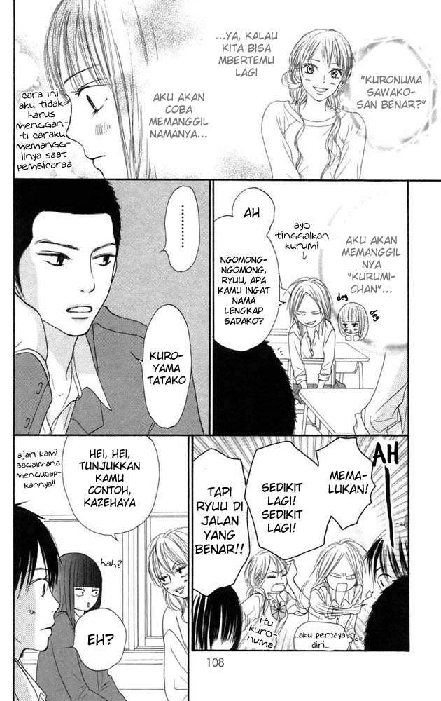 kimi-ni-todoke - Chapter: 10