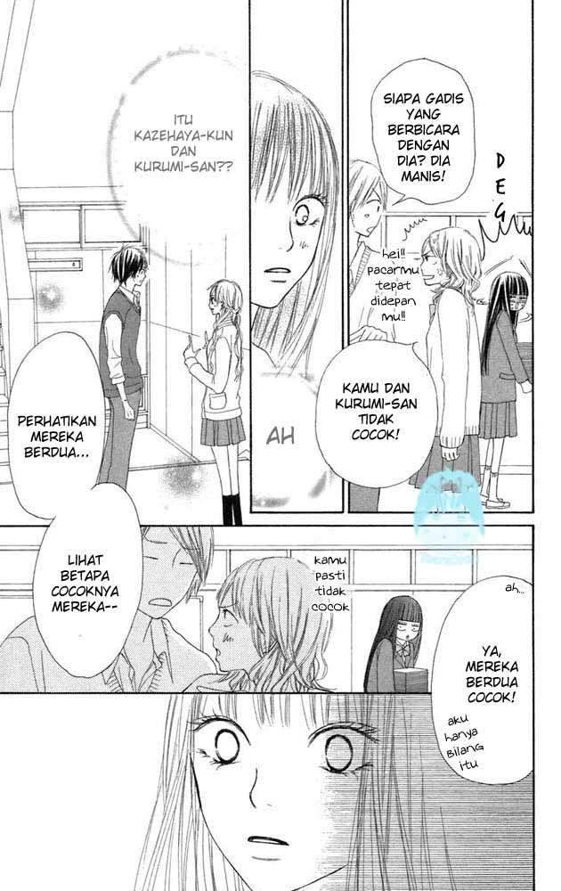 kimi-ni-todoke - Chapter: 10