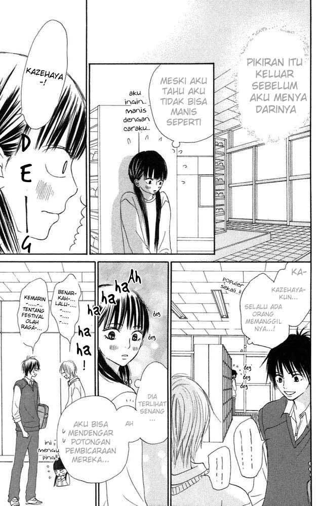 kimi-ni-todoke - Chapter: 10