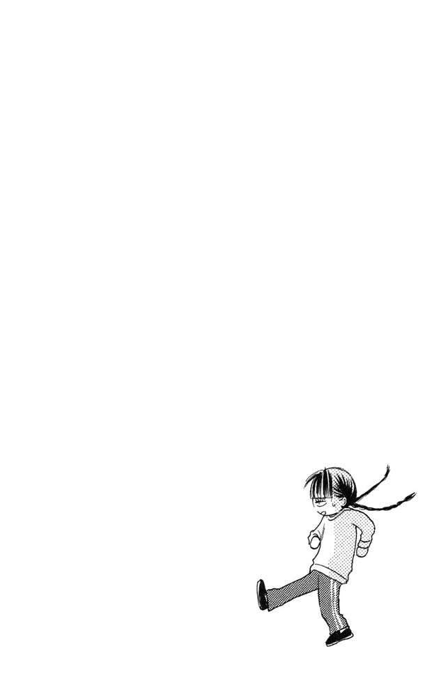 kimi-ni-todoke - Chapter: 10