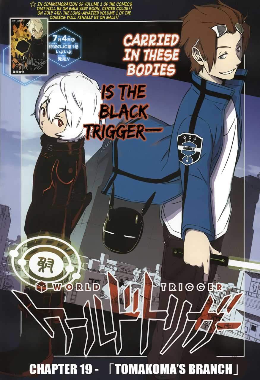 world-trigger - Chapter: 19