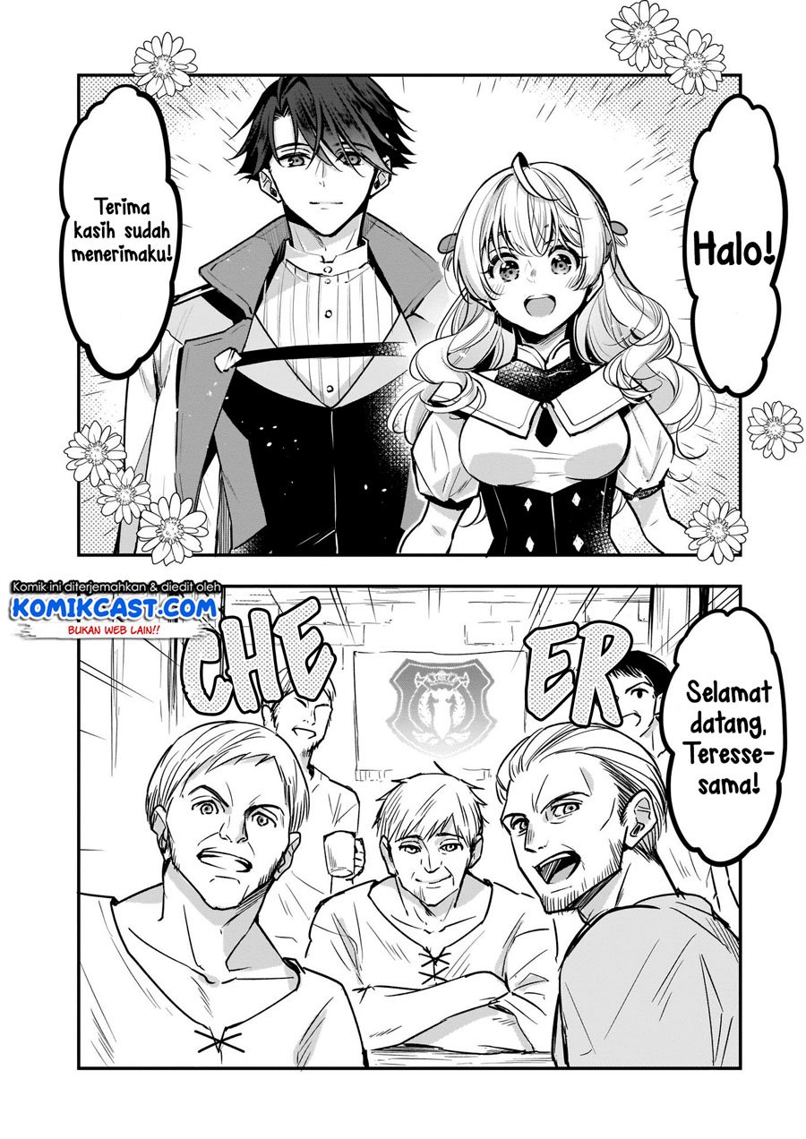 im-the-princes-consort-candidate-however-i-believe-i-can-certainly-surpass-it - Chapter: 10.1