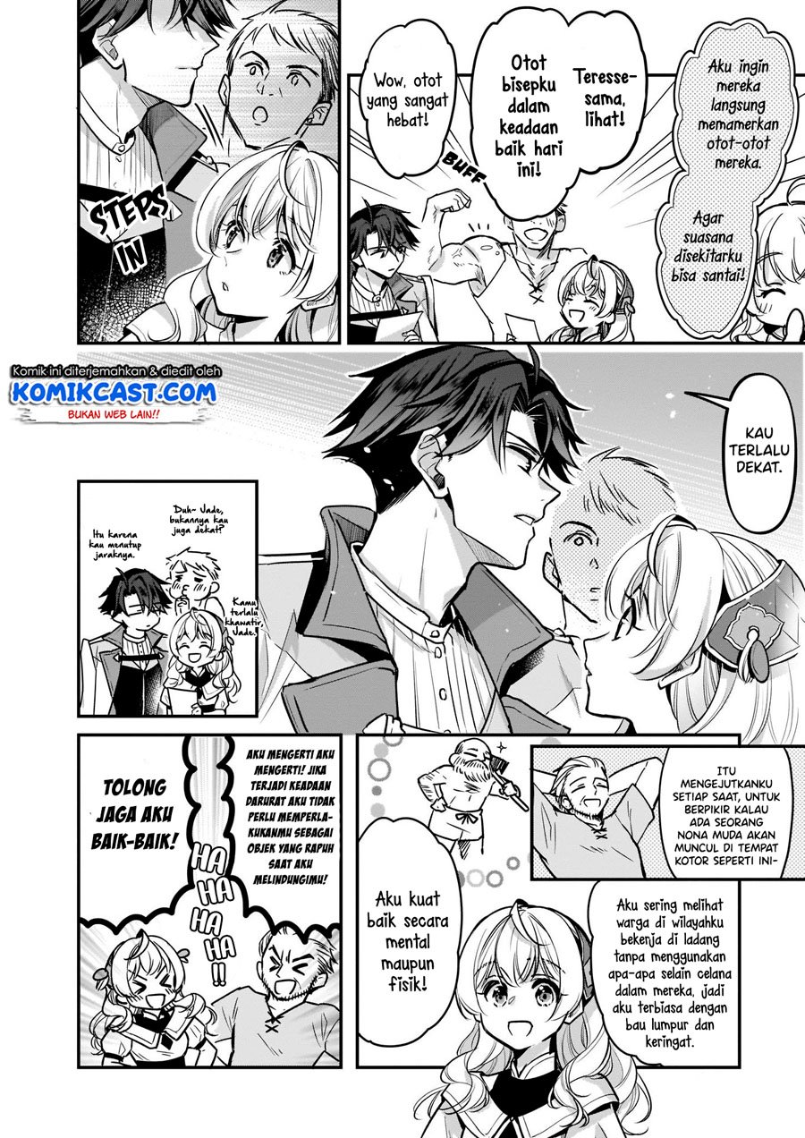 im-the-princes-consort-candidate-however-i-believe-i-can-certainly-surpass-it - Chapter: 10.1