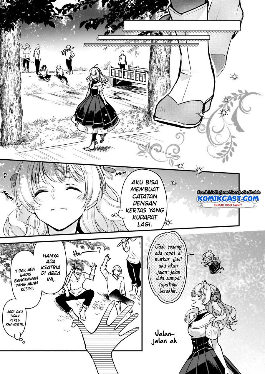 im-the-princes-consort-candidate-however-i-believe-i-can-certainly-surpass-it - Chapter: 10.1
