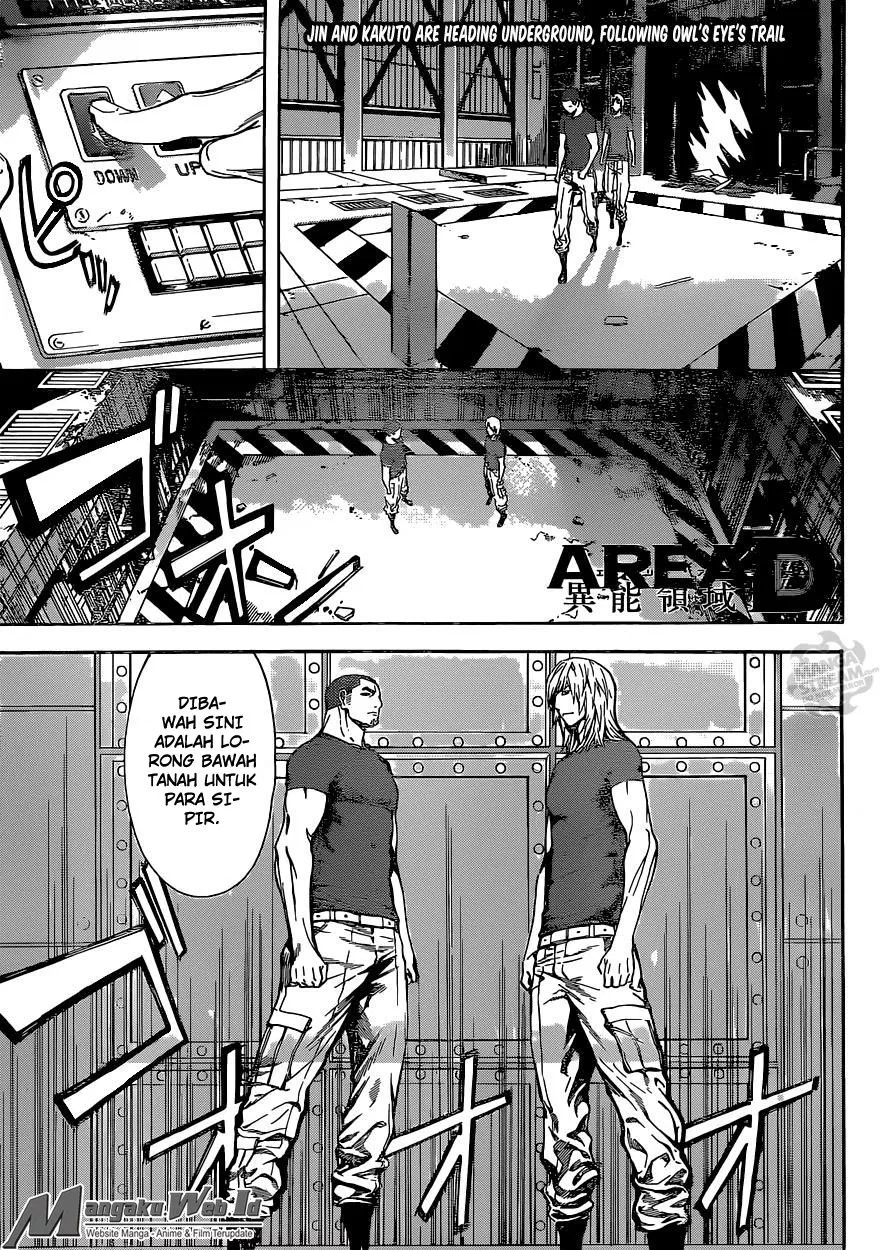area-d-inou-ryouiki - Chapter: 76