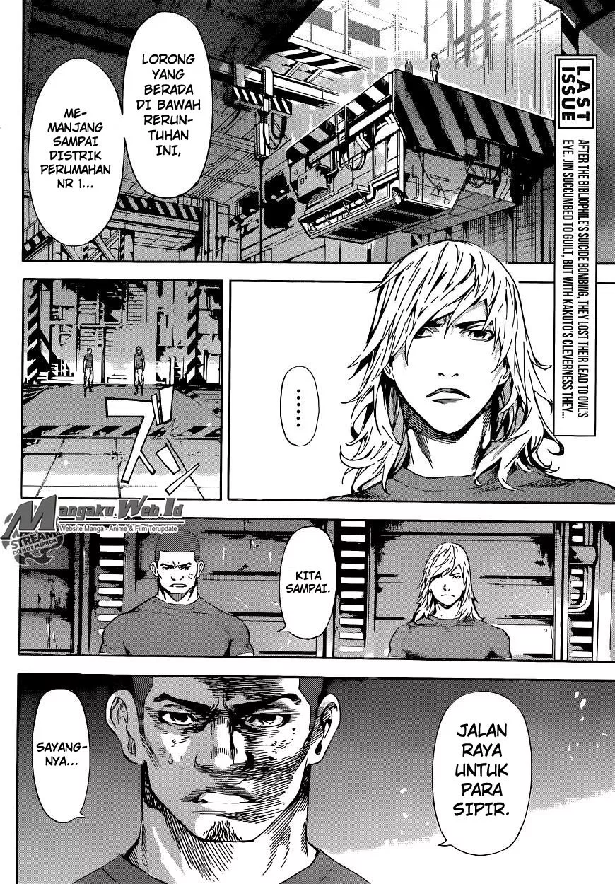 area-d-inou-ryouiki - Chapter: 76