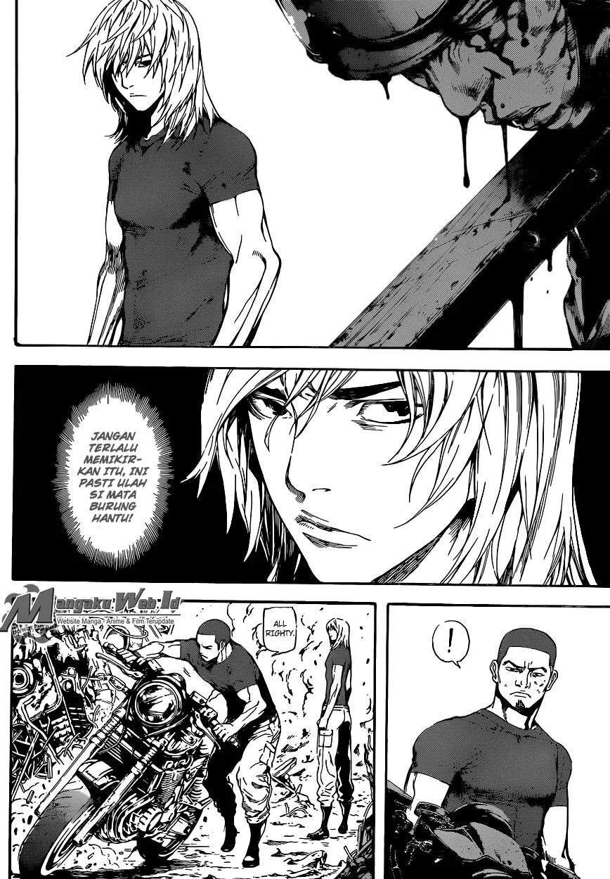 area-d-inou-ryouiki - Chapter: 76