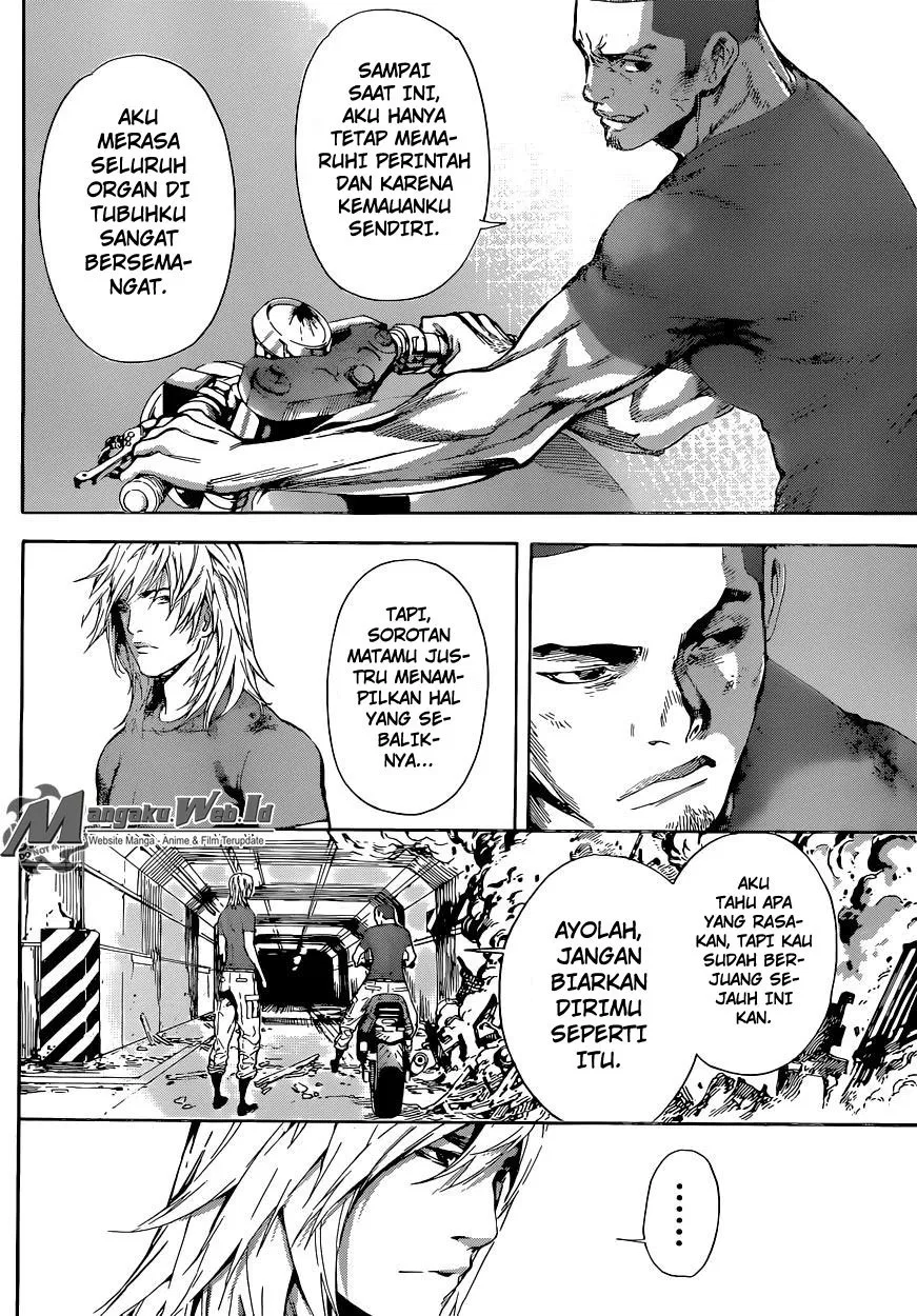 area-d-inou-ryouiki - Chapter: 76