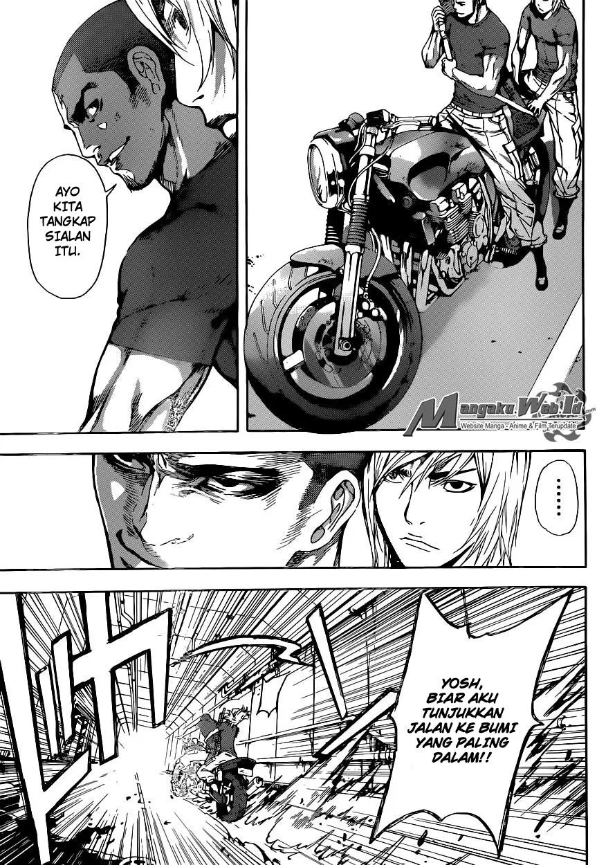 area-d-inou-ryouiki - Chapter: 76