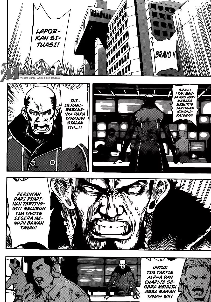 area-d-inou-ryouiki - Chapter: 76
