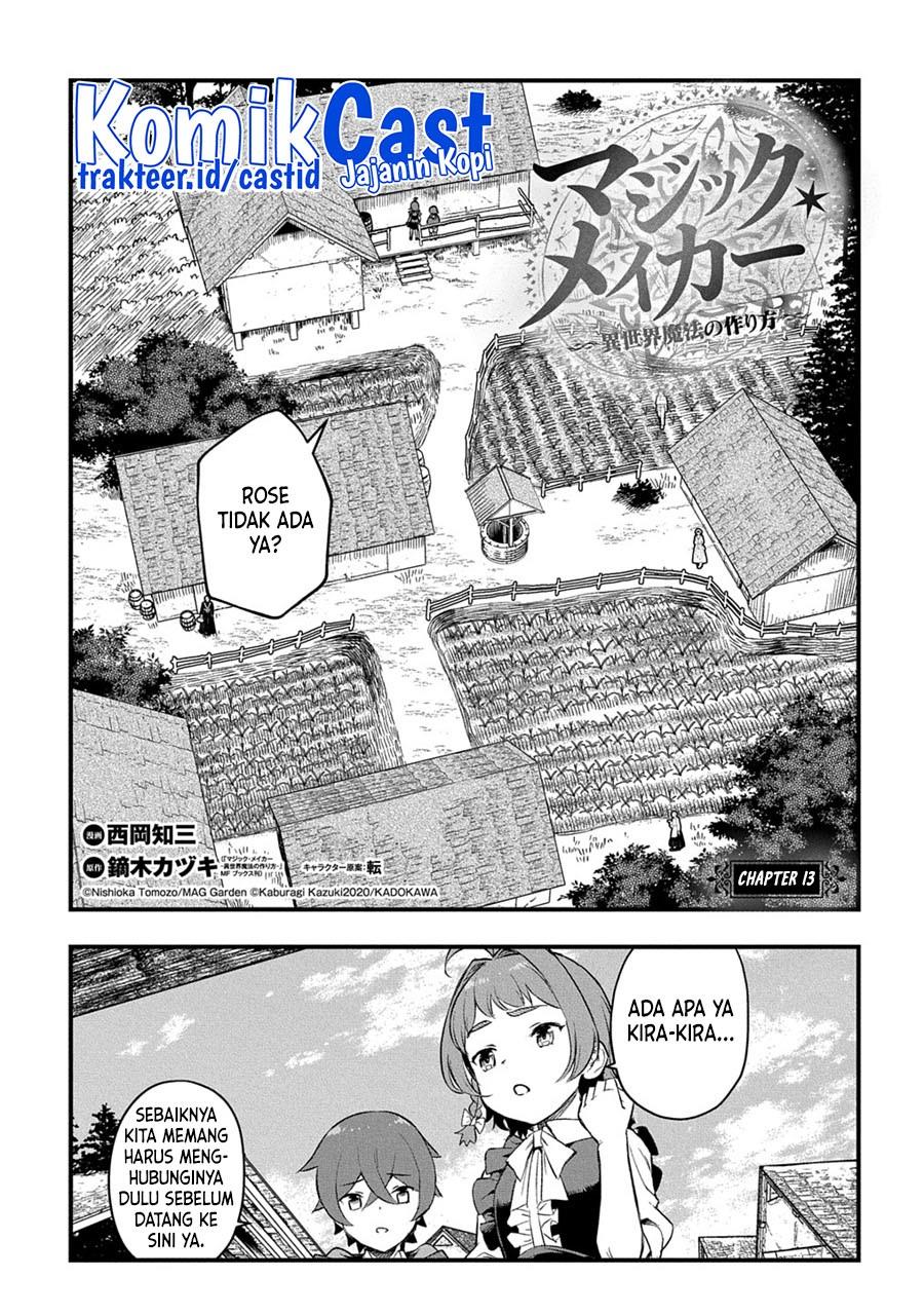 magic-maker-isekai-mahou-no-tsukurikata - Chapter: 13