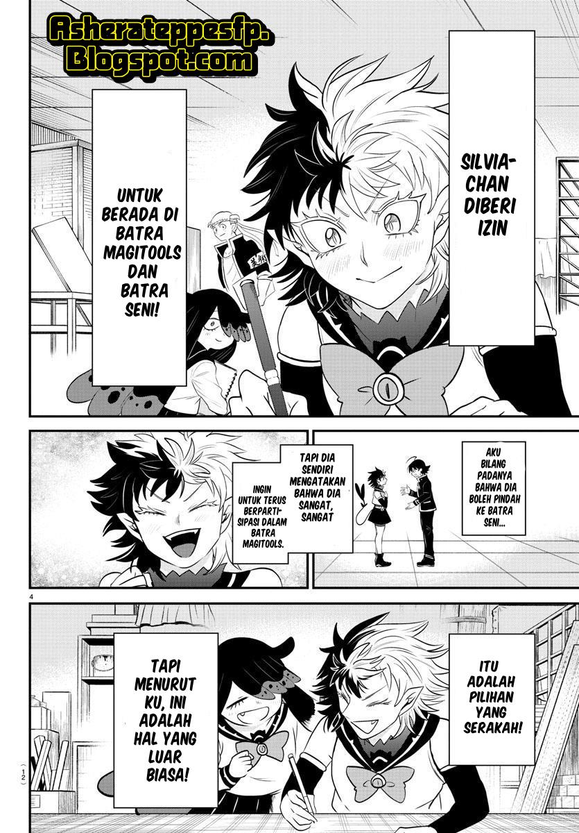 mairimashita-iruma-kun - Chapter: 351