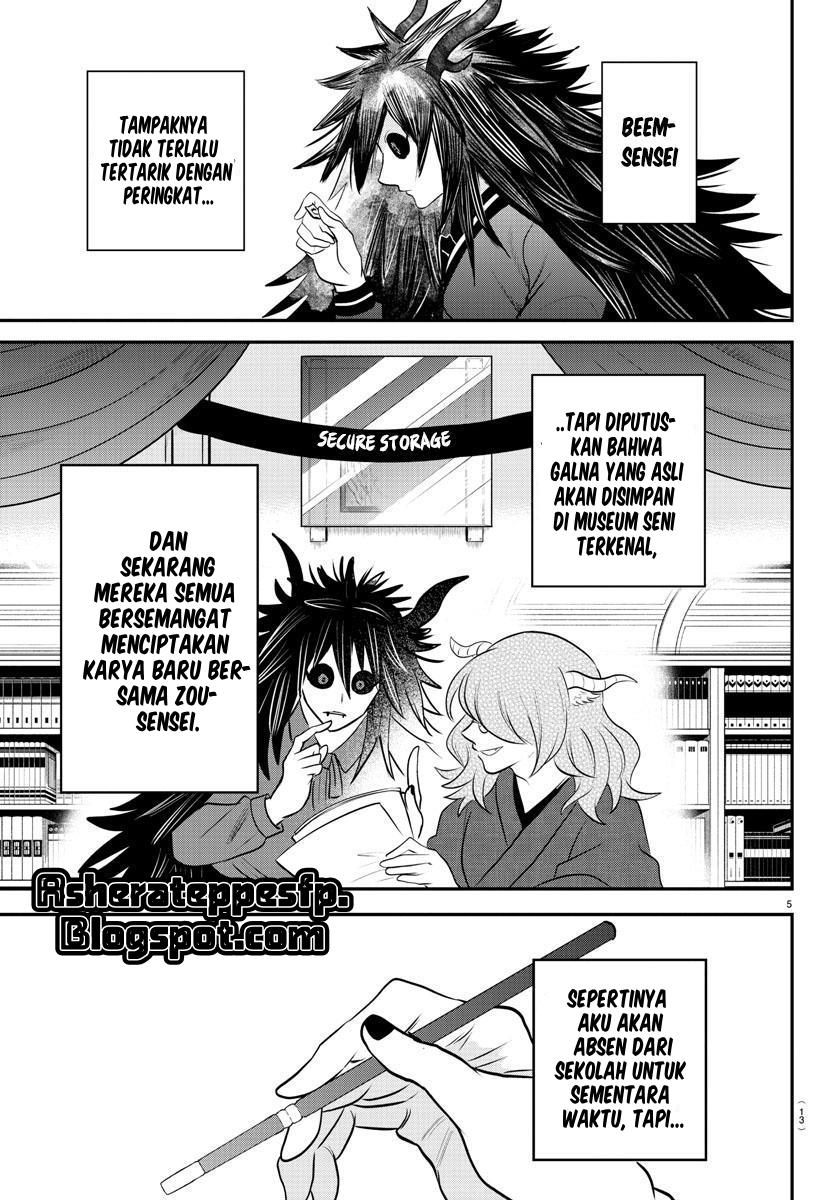 mairimashita-iruma-kun - Chapter: 351