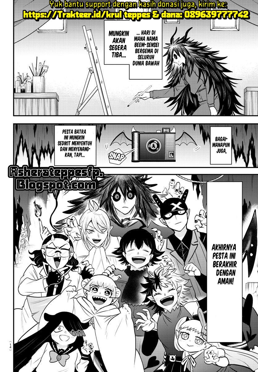 mairimashita-iruma-kun - Chapter: 351