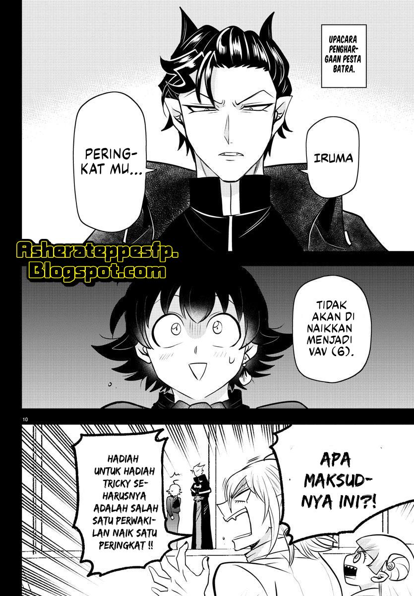 mairimashita-iruma-kun - Chapter: 351