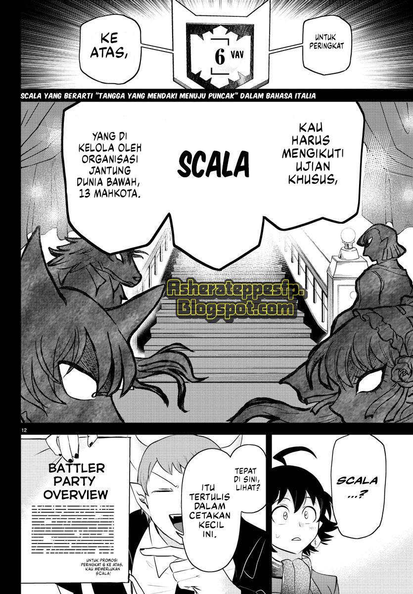 mairimashita-iruma-kun - Chapter: 351