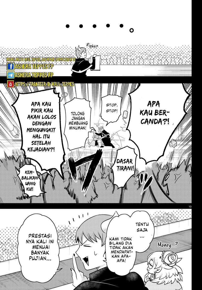 mairimashita-iruma-kun - Chapter: 351