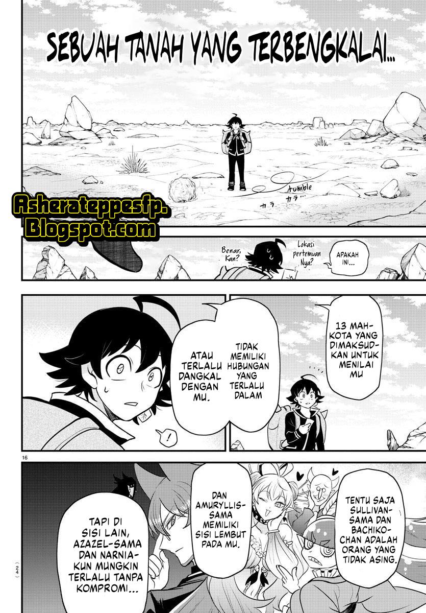 mairimashita-iruma-kun - Chapter: 351