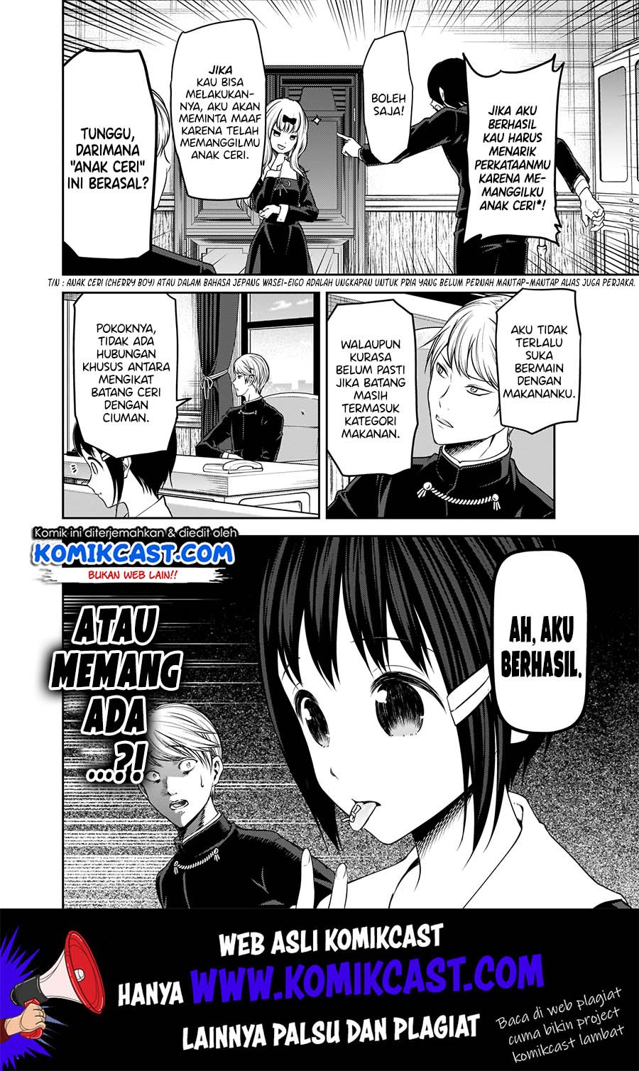 kaguya-sama-wa-kokurasetai-tensai-tachi-no-renai-zunousen - Chapter: 173