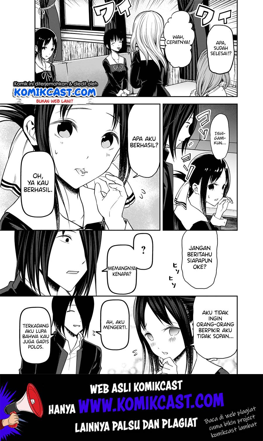 kaguya-sama-wa-kokurasetai-tensai-tachi-no-renai-zunousen - Chapter: 173