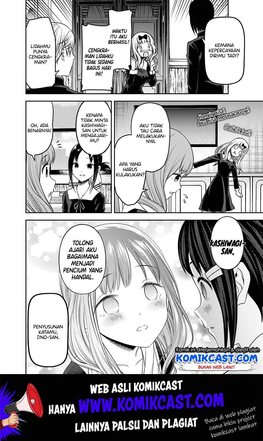 kaguya-sama-wa-kokurasetai-tensai-tachi-no-renai-zunousen - Chapter: 173