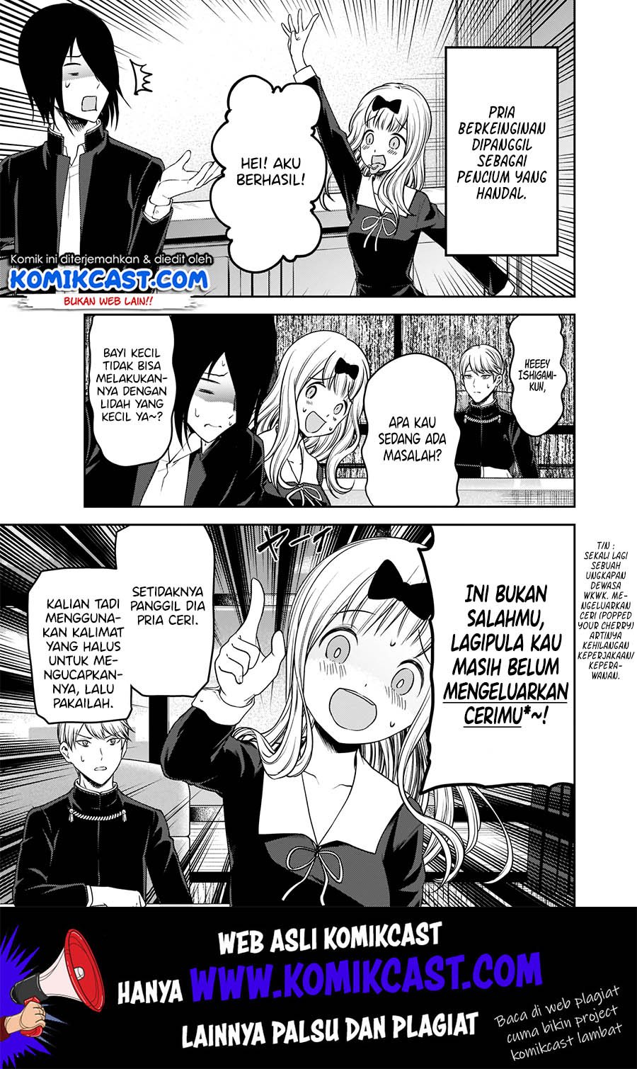 kaguya-sama-wa-kokurasetai-tensai-tachi-no-renai-zunousen - Chapter: 173