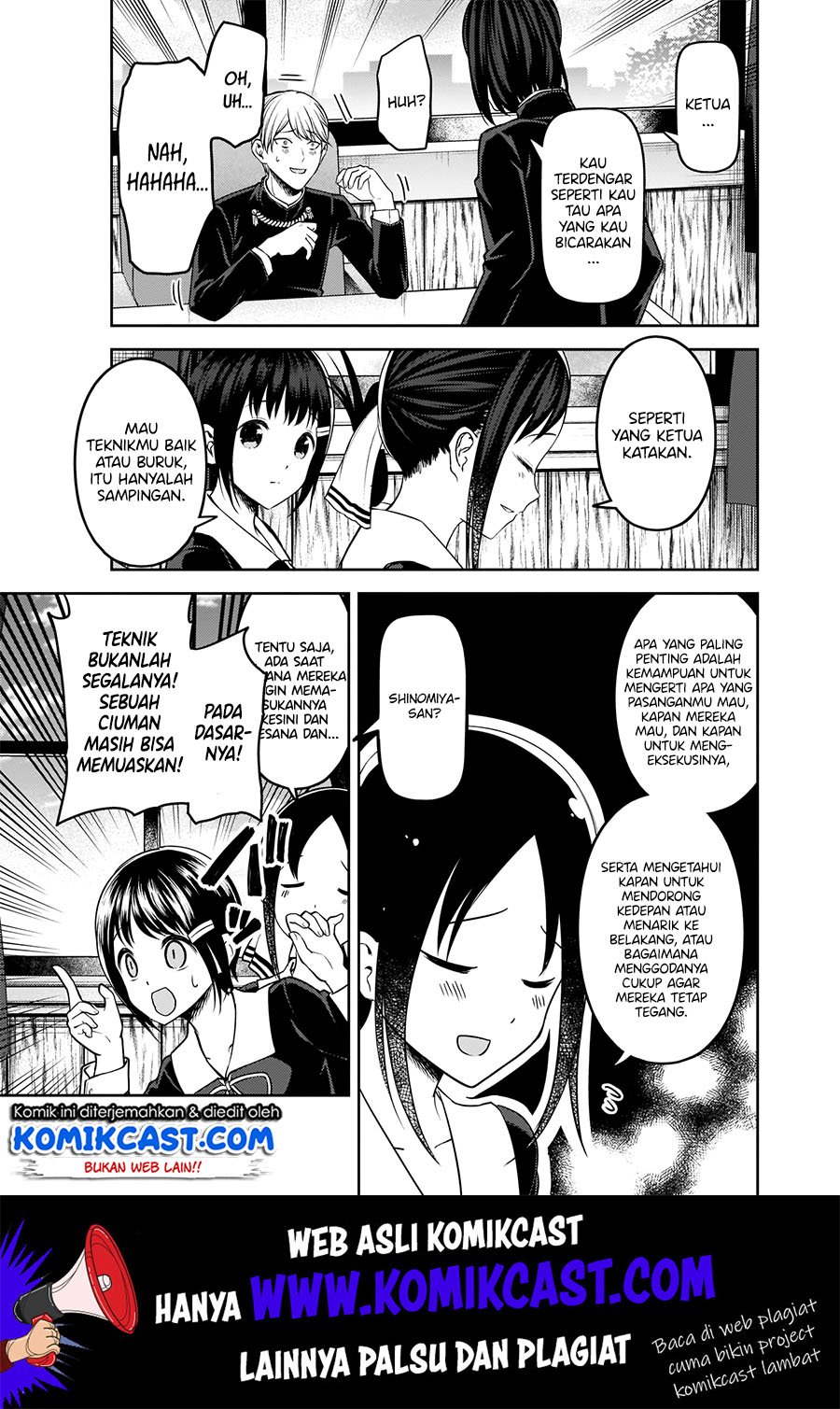 kaguya-sama-wa-kokurasetai-tensai-tachi-no-renai-zunousen - Chapter: 173