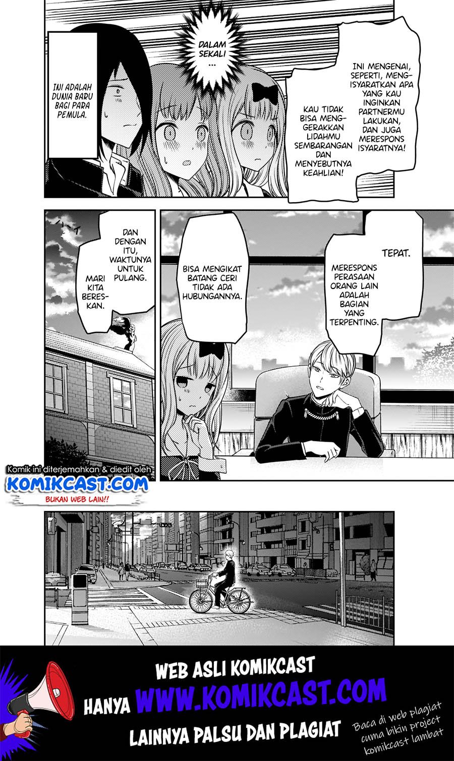 kaguya-sama-wa-kokurasetai-tensai-tachi-no-renai-zunousen - Chapter: 173