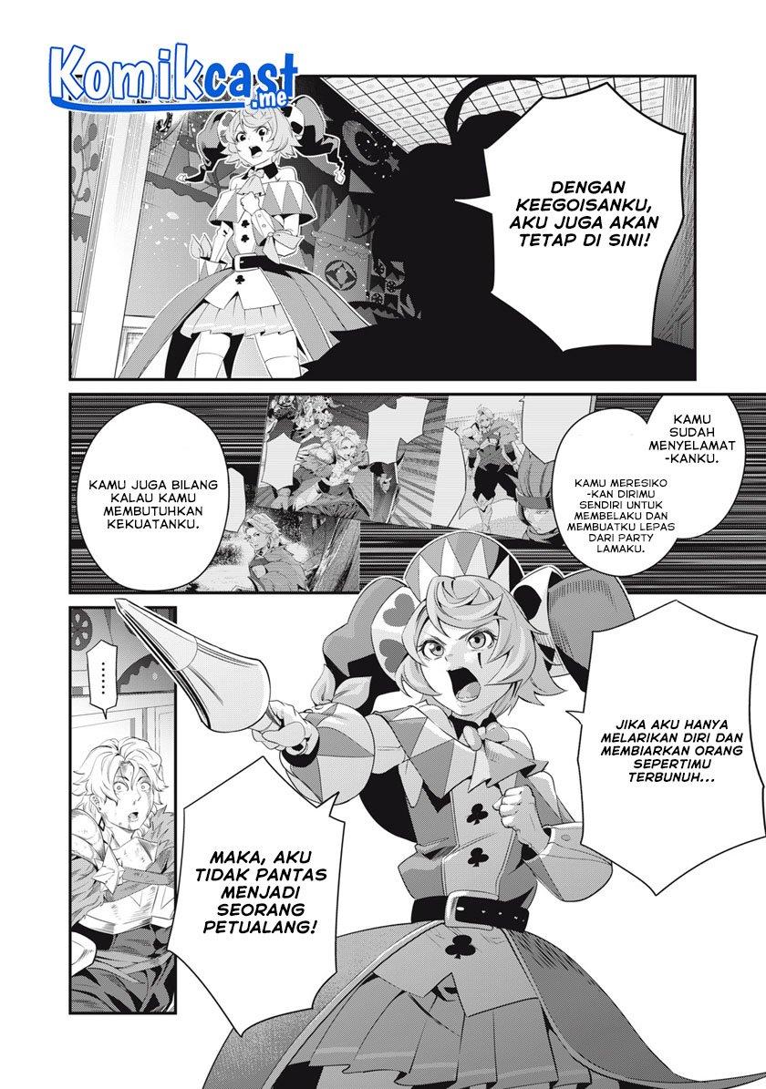 tsuihou-sareta-tenshou-juu-kishi-ha-gemu-chishiki-de-musou-suru - Chapter: 19