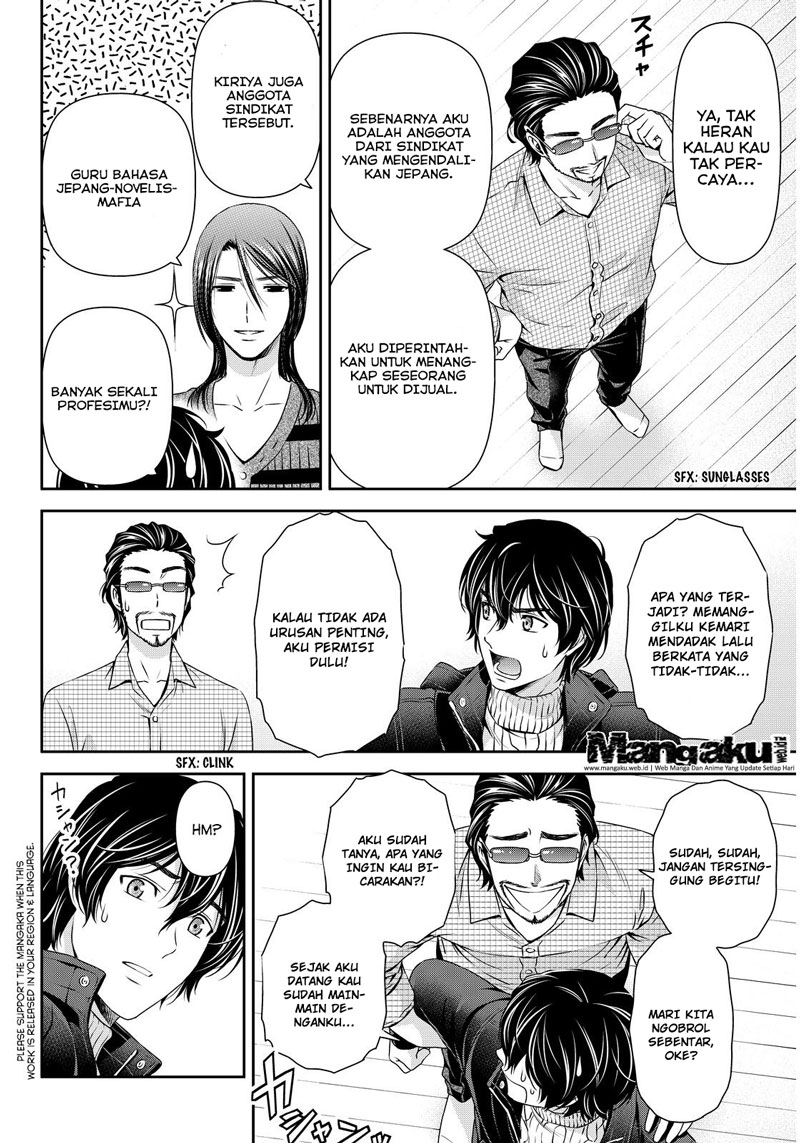 domestic-na-kanojo - Chapter: 70