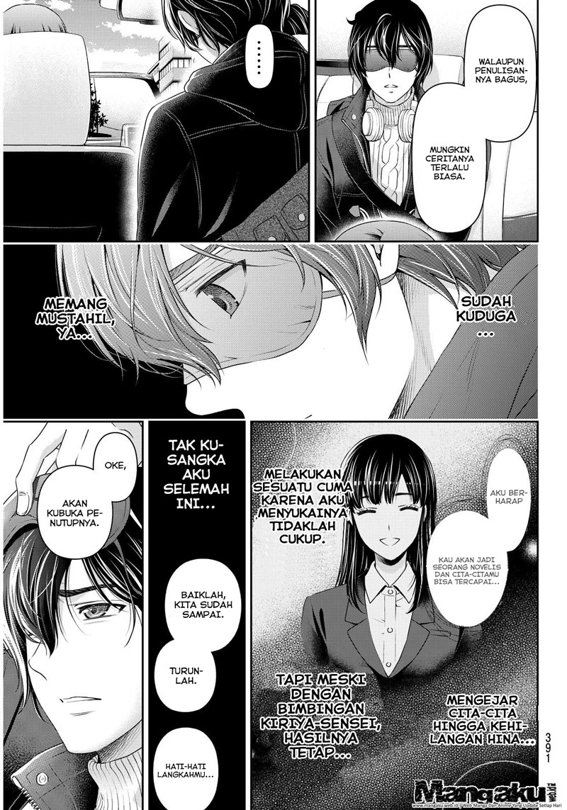 domestic-na-kanojo - Chapter: 70