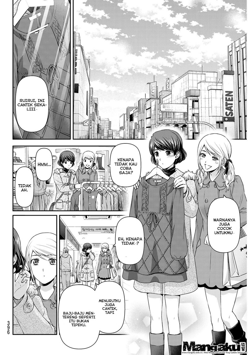 domestic-na-kanojo - Chapter: 70