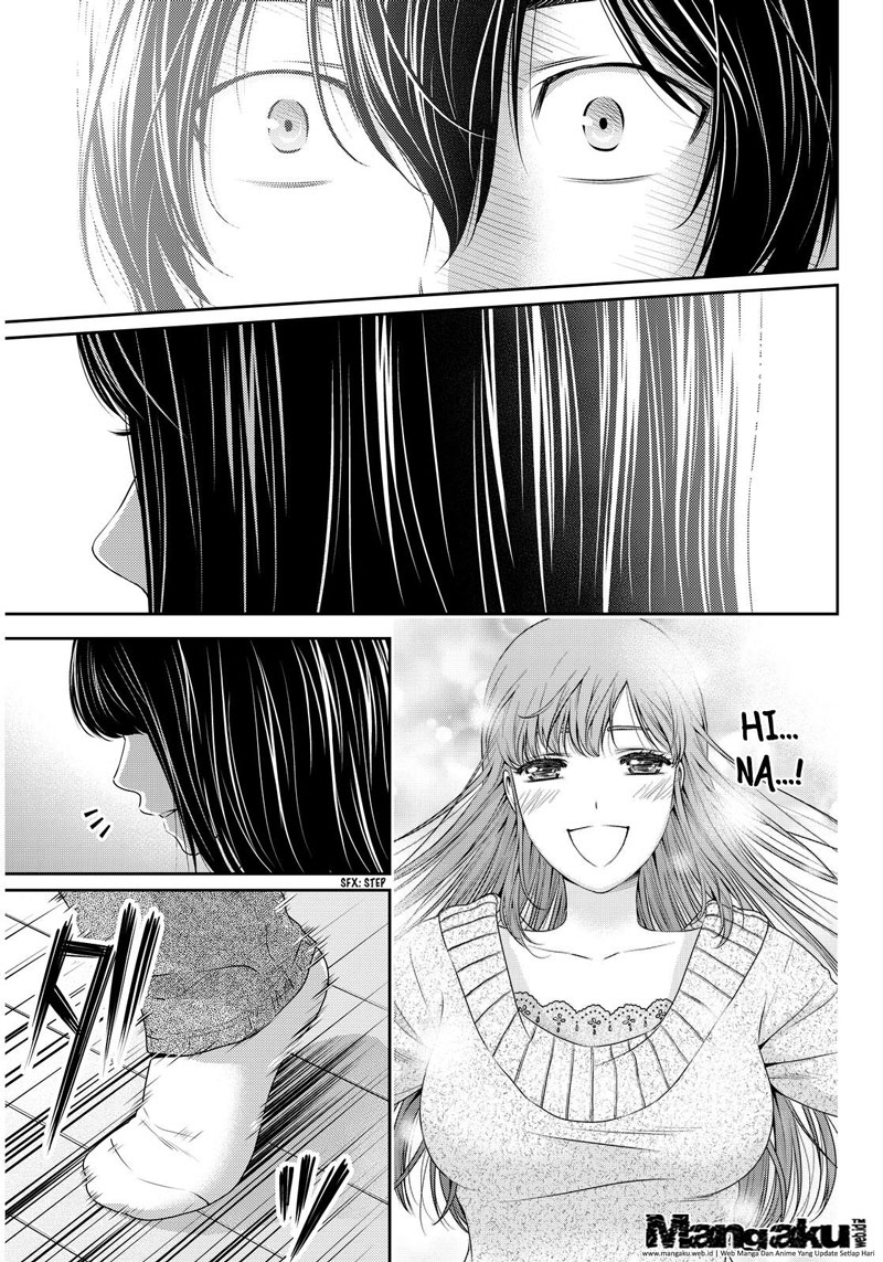 domestic-na-kanojo - Chapter: 70