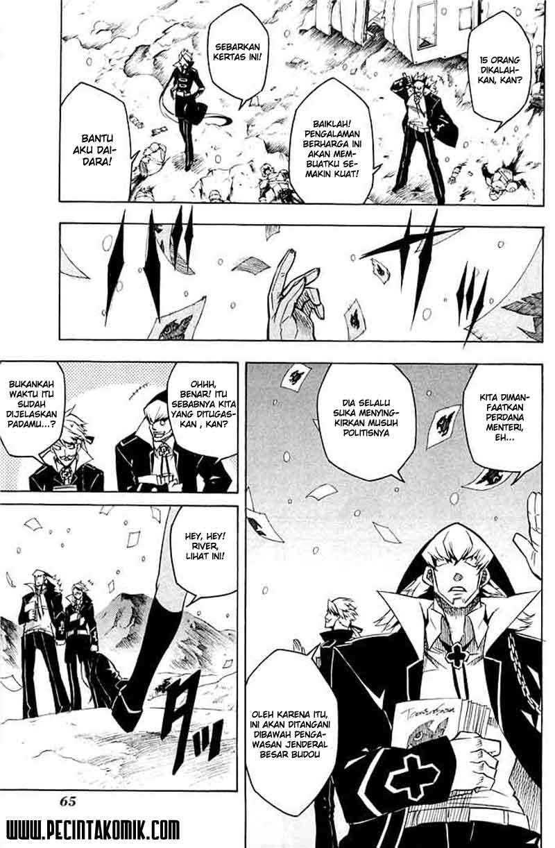 akame-ga-kill - Chapter: 11