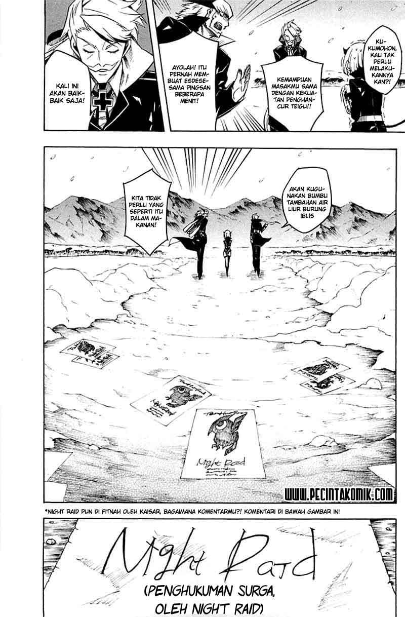 akame-ga-kill - Chapter: 11