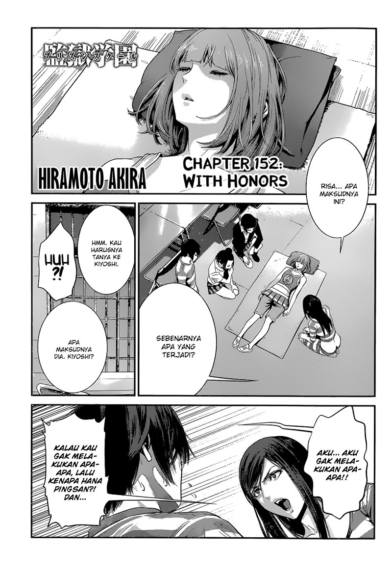 prison-school - Chapter: 152