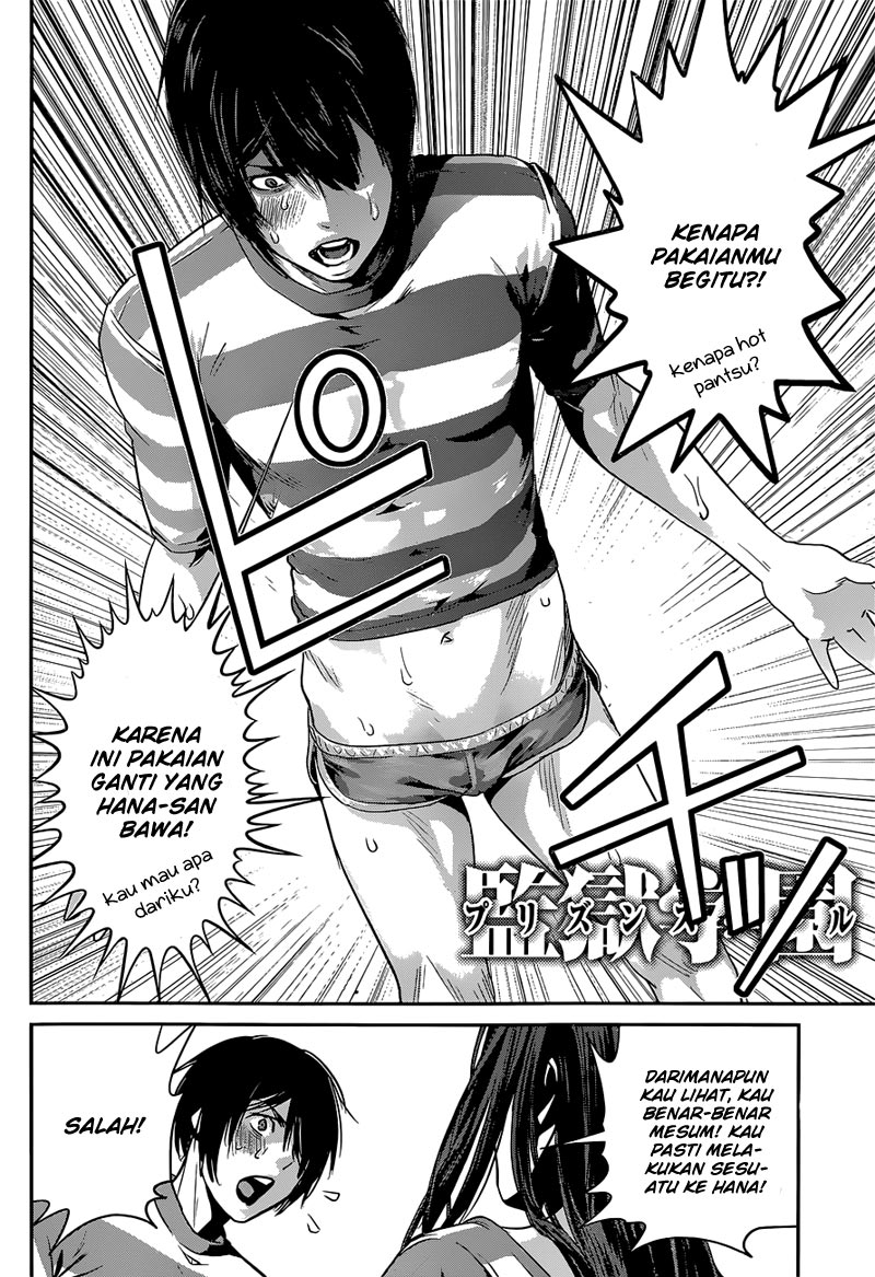 prison-school - Chapter: 152