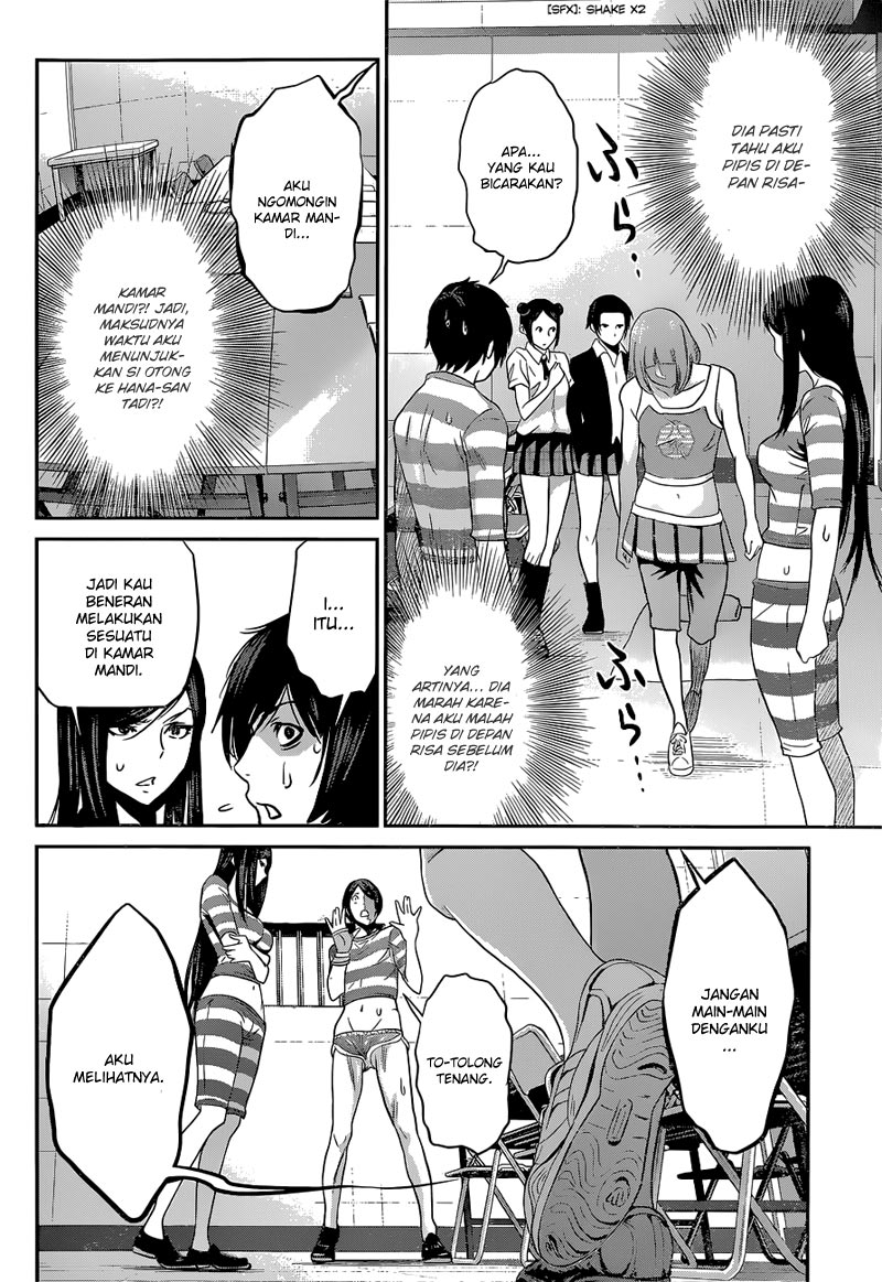 prison-school - Chapter: 152