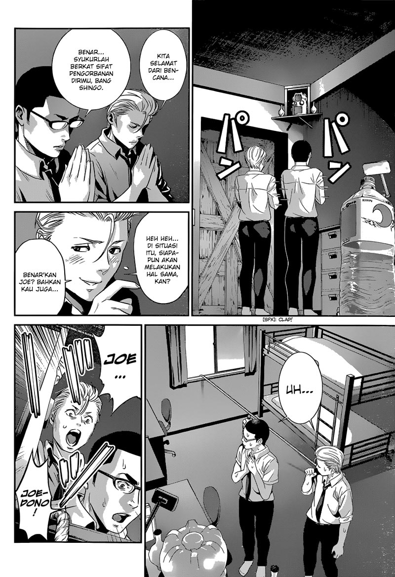 prison-school - Chapter: 152