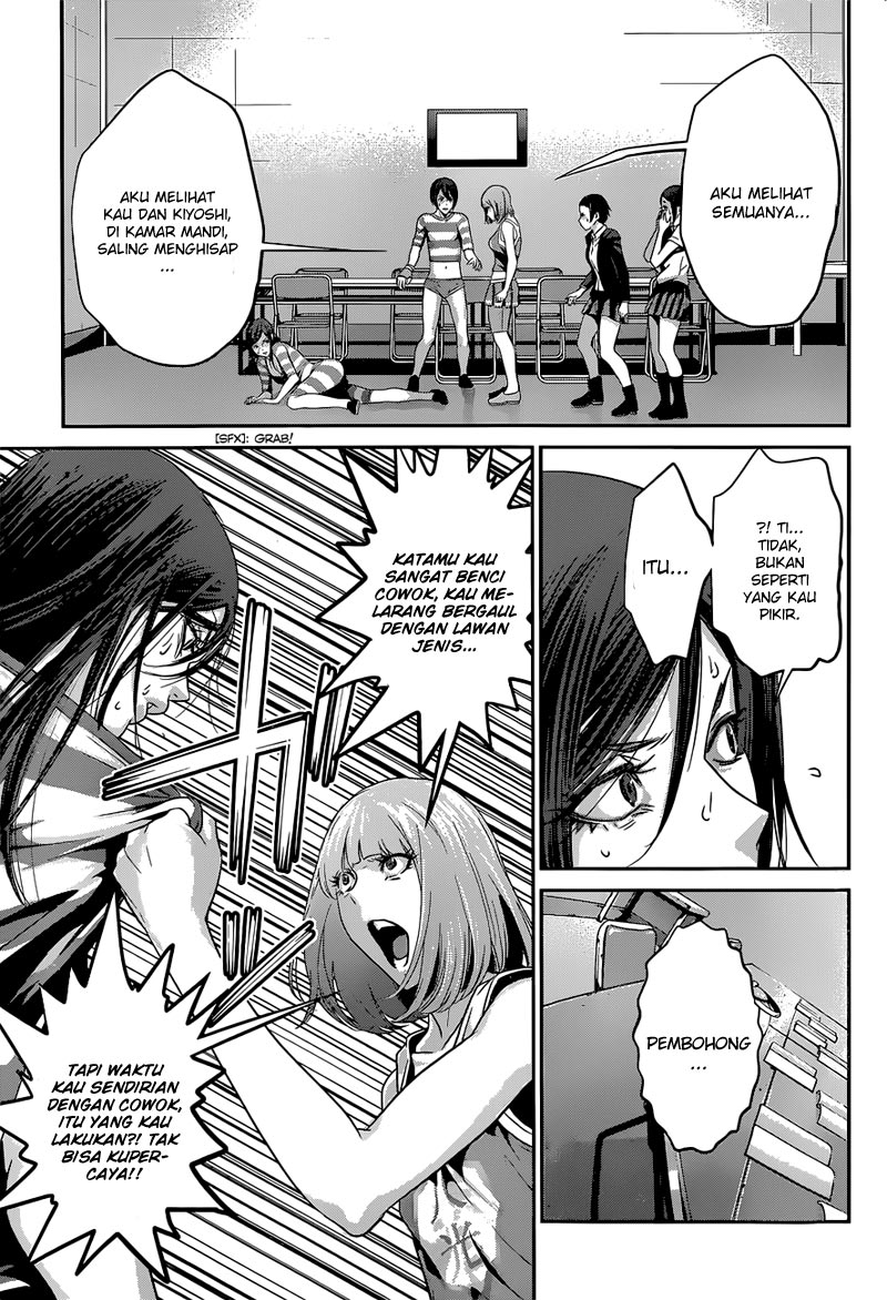 prison-school - Chapter: 152