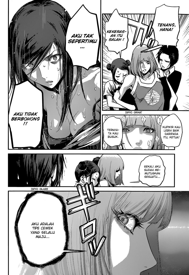 prison-school - Chapter: 152