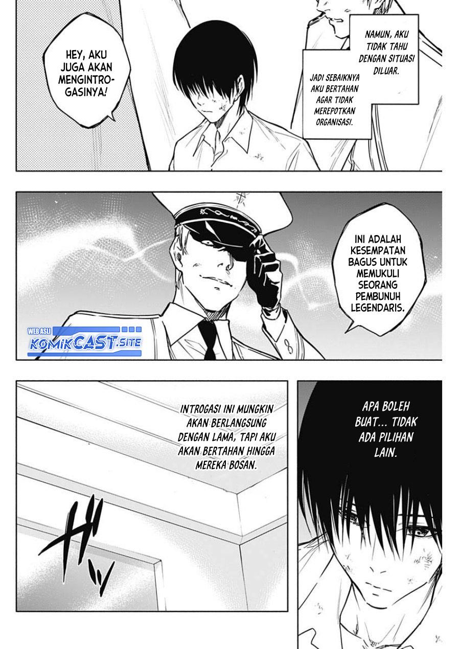 ouritsu-mahou-gakuen-no-saikasei-slum-agari-no-saikyou-mahoushi-kizoku-darake-no-gakuen-de-musou-suru - Chapter: 87