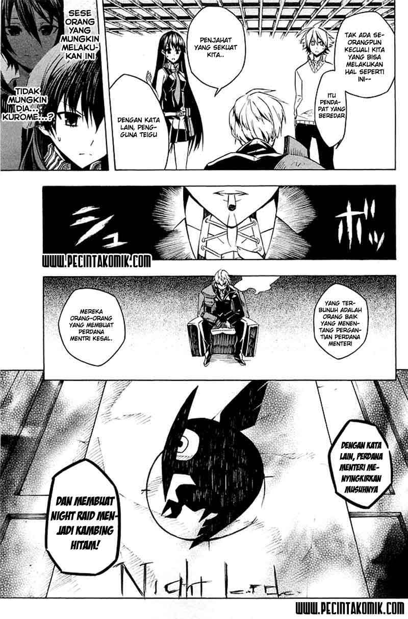 akame-ga-kill - Chapter: 11