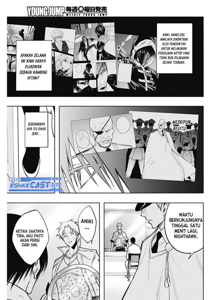 ouritsu-mahou-gakuen-no-saikasei-slum-agari-no-saikyou-mahoushi-kizoku-darake-no-gakuen-de-musou-suru - Chapter: 87