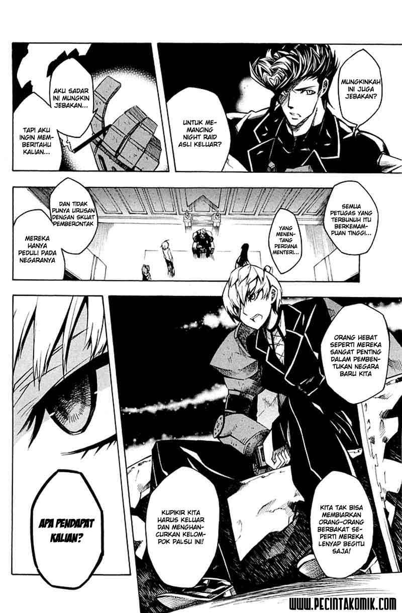 akame-ga-kill - Chapter: 11