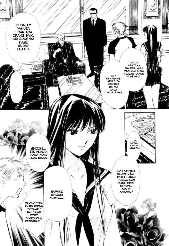 gekkoh - Chapter: 3